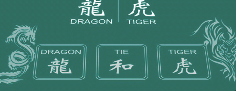 How to beat the odds at the dragon tiger game